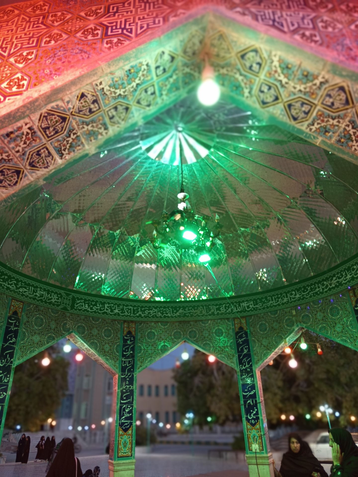 گلزار شهدا