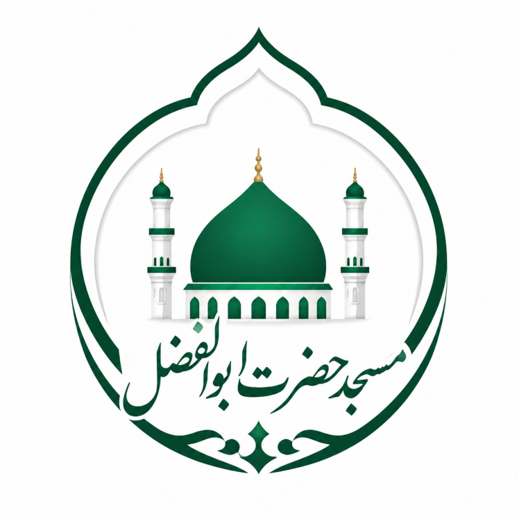 لوگو طراحی شده
